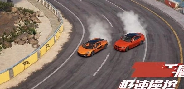 《巅峰极速快速漂移技巧全解析》