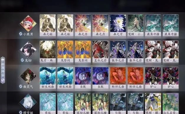 阴阳师百闻牌新手卡组搭配指南新手阵容推荐