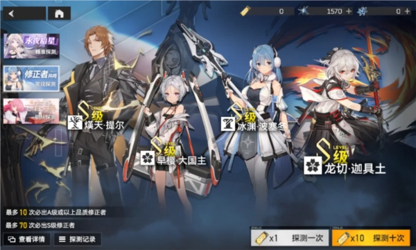 深空之眼都有哪些游戏玩法，来看看玩法攻略分析