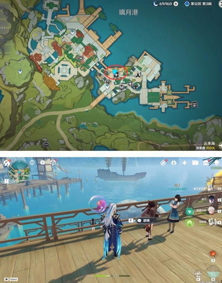 《原神》游水酝诗籍彩蛋的触发位置在哪里？