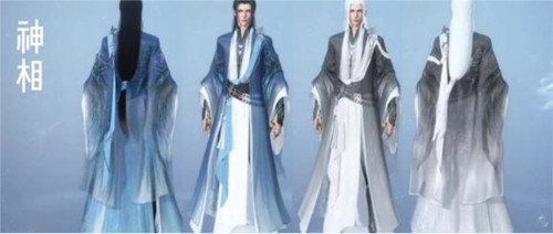 《逆水寒手游龙吟校服获取攻略，方法大分享》