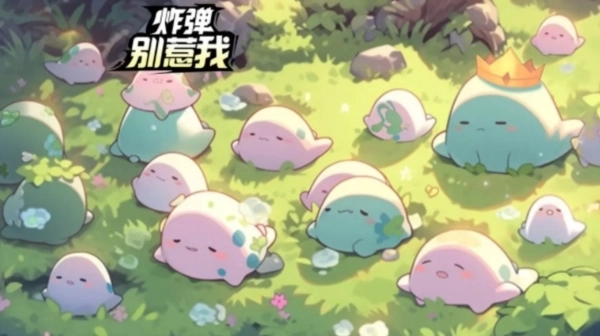 炸弹别惹我该如何升级属性？属性提升有哪些方法？