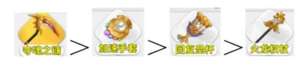 枫叶岛手游里神器该如何使用以及神器搭配有哪些技巧
