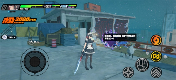 绝区零拉力委托隐藏区域的所有位置介绍在哪