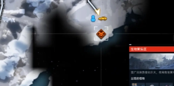 星球重启雪翼鸟生物位置全解析