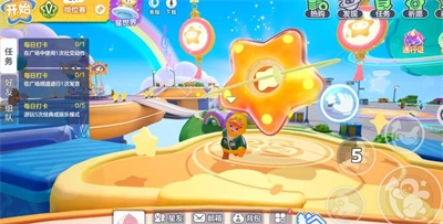 元梦之星云朵币获取攻略：货币该怎么获得