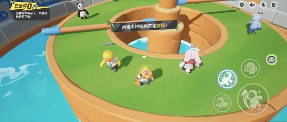 《元梦之星双木回旋地图通关攻略：玩法详解》