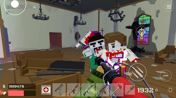 像素戰(zhàn)斗僵尸突襲圖片3