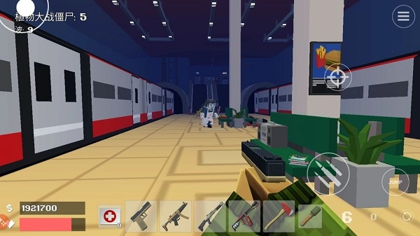 像素戰(zhàn)斗僵尸突襲圖片5