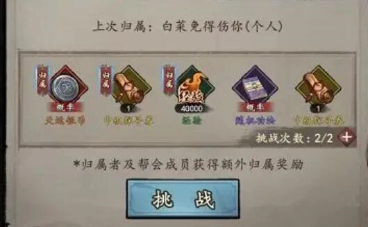 我的神功功法该如何获取，求功法获取攻略。