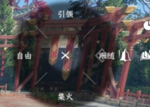 逆水寒手游中AI该怎么用？AI队友强度情况一览