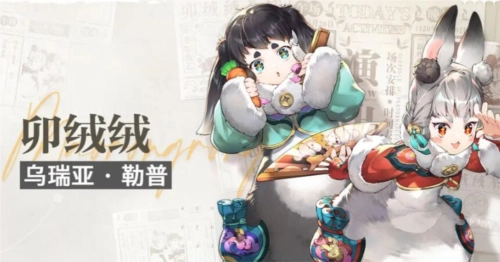 白荆回廊中队长该如何选择？队长选择推荐