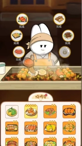 动物夜市新开店铺该如何经营？店铺经营技巧分享