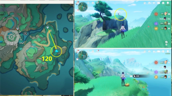 《原神4.4旋曜玉帛道具收集攻略：位置在哪》