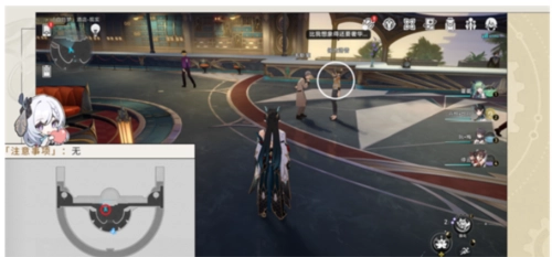 《崩坏星穹铁道》“盛会之星与六苜蓿币”成就完成攻略怎么做