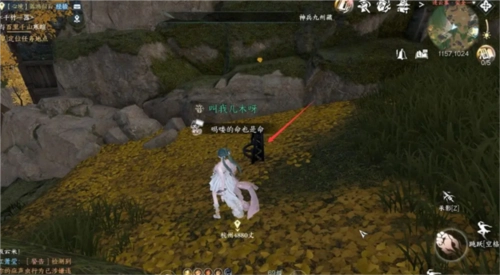 《逆水寒手游凤凰齐音戒获取攻略：道具怎么得》