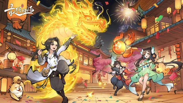 最强祖师8大逆天弟子，究竟哪个弟子好？弟子选择攻略在此