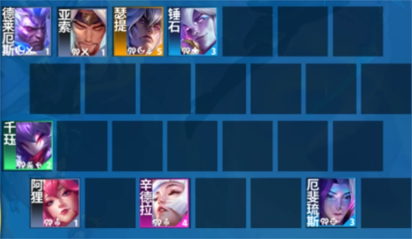 《金铲铲之战》手游灵魂亚索玩法及阵容搭配全解析