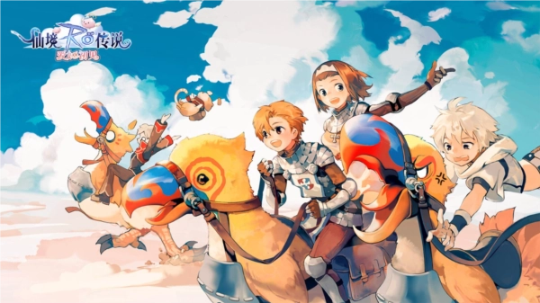 《仙境传说爱如初见》新手入门攻略玩法介绍