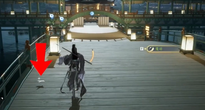 网易射雕东肆梦华录鹭羽道具收集完整攻略：鹭羽位置全解析