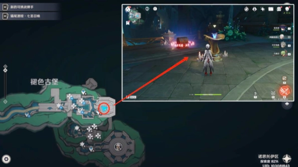 如何打开原神墙上的奥德赛并获取成就的方法