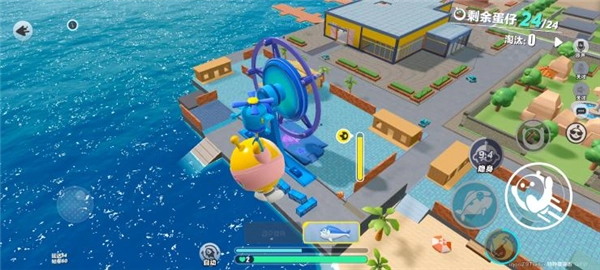 蛋仔派对游戏图片15