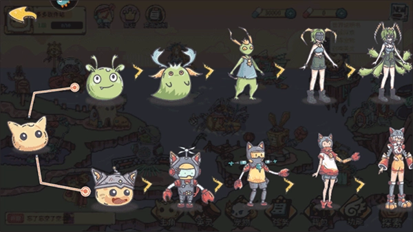 当神奇光芒落下图片13