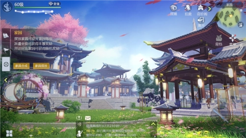 《剑侠世界3》江湖春日休闲攻略：偷得浮生半日闲