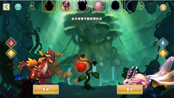 我有一座育龙岛图片8