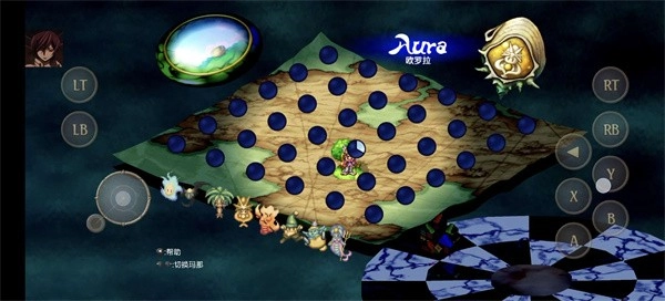 圣剑传说玛娜传奇重制版