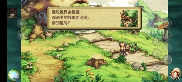 圣剑传说玛娜传奇重制版