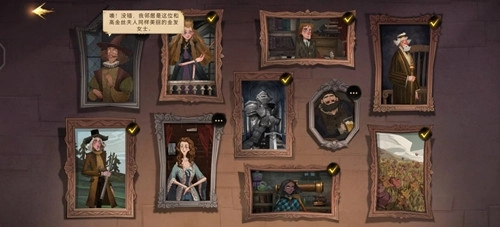 哈利波特魔法觉醒2-5幕后真凶肖像摆放攻略：学年任务33正确顺序全解析