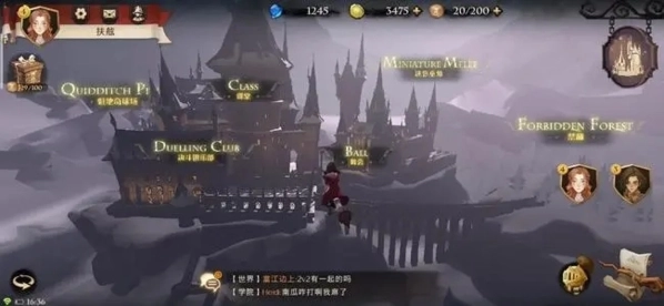 哈利波特魔法觉醒钻心咒的作用、强度及效果全面解析