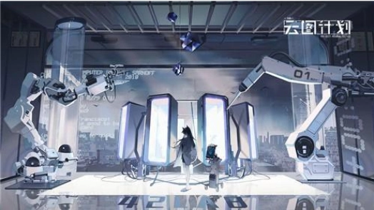 《少女前线云图计划离散积分获取方法介绍》