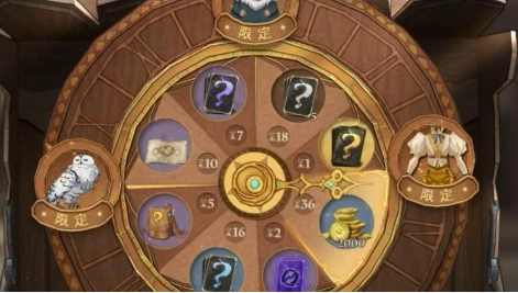 哈利波特魔法觉醒中嗅嗅的宠物获取方法有哪些