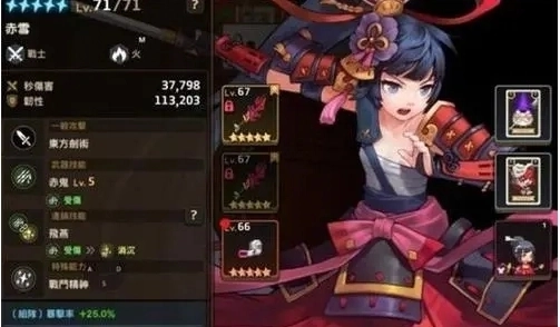 《坎公骑冠剑边界迷宫暗38boss打法技巧攻略分享》