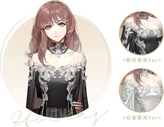 《光与夜之恋》兰倚线香答案有哪些？全部答案大汇总