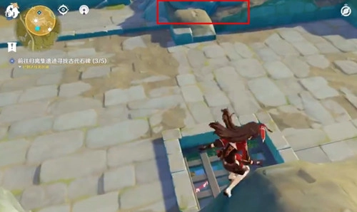《原神》归离原地下室的进入方法分享