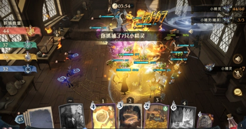 《哈利波特魔法觉醒》中小精灵的详细打法介绍