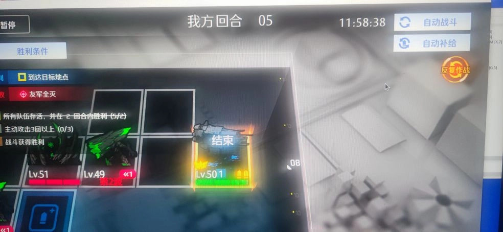 《异界事务所金币获取方式全解析》