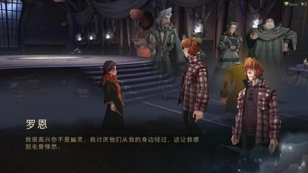 哈利波特魔法觉醒熄灯器的使用方法分享