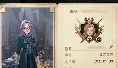 哈利波特魔法觉醒中服装借用功能如何开启？借服装攻略来啦