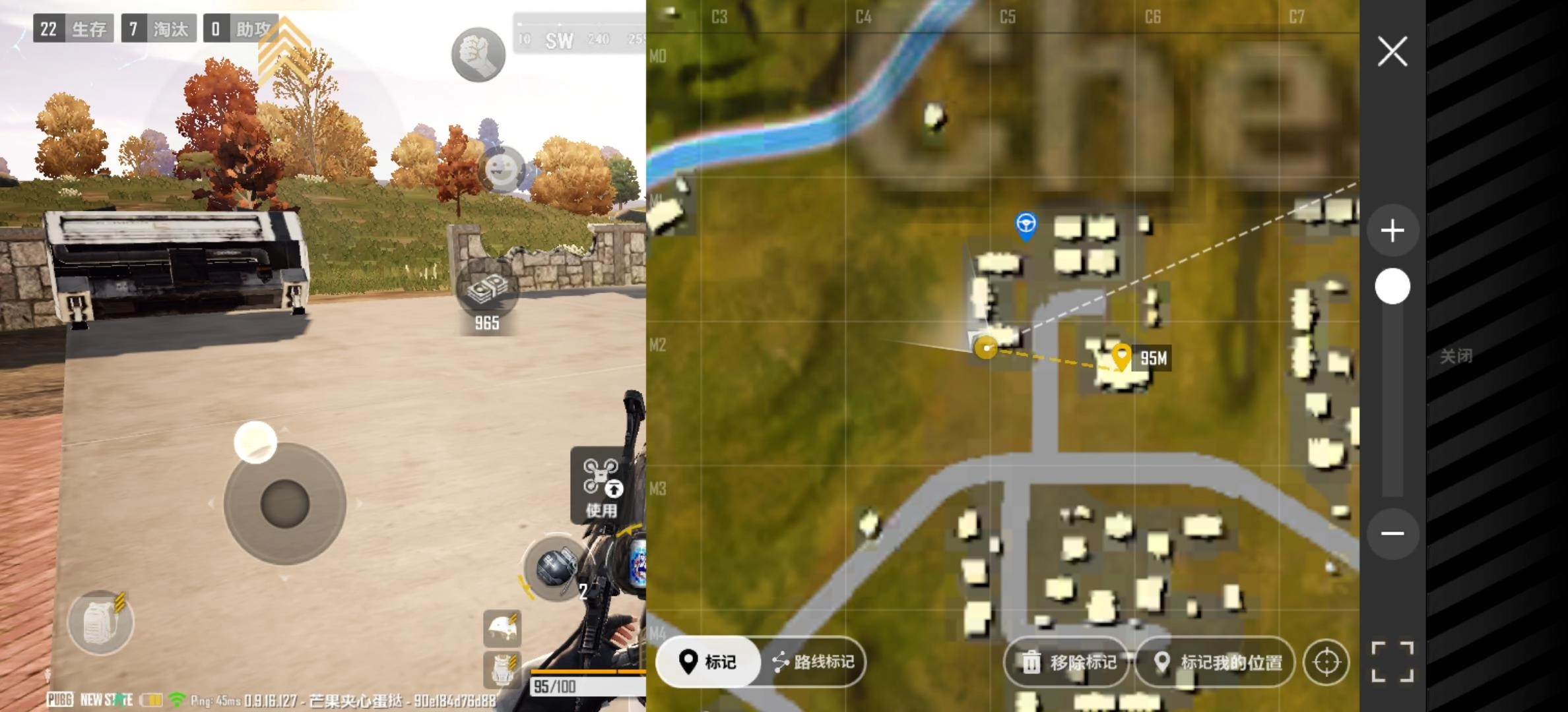 《绝地求生未来之役中佐伊背包的具体位置分享》