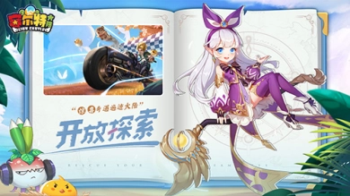 《赛尔特大陆》平民玩家冲榜之月卡党攻略指南