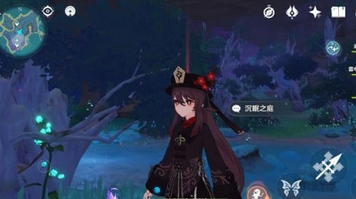 原神沉眠之庭开启方式图文解析