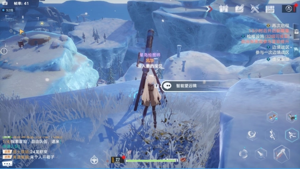 幻塔双鱼座连线方法大揭秘，快来看看怎么连