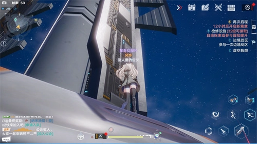 幻塔海嘉德塔顶上去方法分享，教你怎么上去