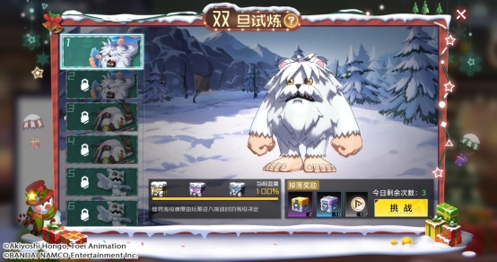 数码宝贝新情报：增益驱散与伤害提升，贝奥武夫兽技能全解析！