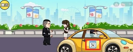 剧情梗传第十四关通关流程攻略是怎样的？