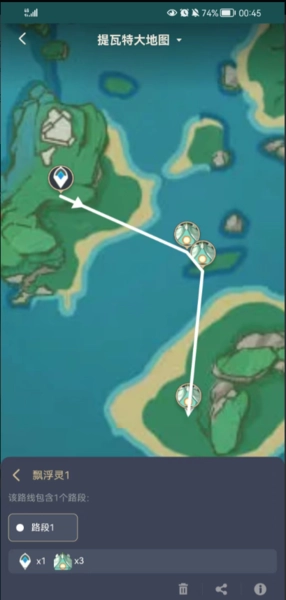 原神飘浮灵素材收集路线分享：飘浮灵位置在哪